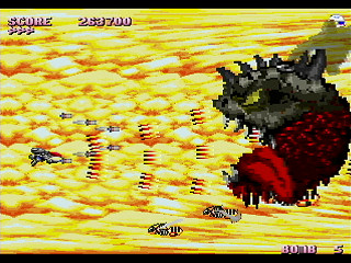 Sega Saturn Dezaemon2 - Mania Legend Alternative -MANS- by MA Project - 真マニア伝説／MANS - MA Project - Screenshot #11