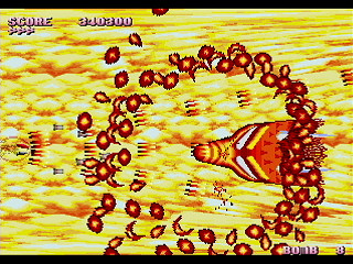 Sega Saturn Dezaemon2 - Mania Legend Alternative -MANS- by MA Project - 真マニア伝説／MANS - MA Project - Screenshot #12