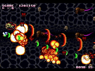 Sega Saturn Dezaemon2 - Mania Legend Alternative -MANS- by MA Project - 真マニア伝説／MANS - MA Project - Screenshot #19