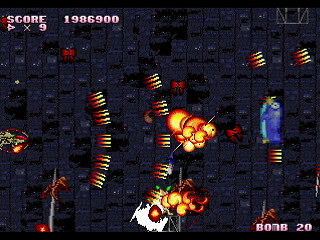 Sega Saturn Dezaemon2 - Mania Legend Alternative -MANS- by MA Project - 真マニア伝説／MANS - MA Project - Screenshot #22