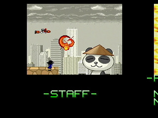 Sega Saturn Dezaemon2 - Mania Legend Alternative -MANS- by MA Project - 真マニア伝説／MANS - MA Project - Screenshot #35