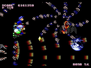 Sega Saturn Dezaemon2 - Mania Legend Alternative -MANS- by MA Project - 真マニア伝説／MANS - MA Project - Screenshot #48