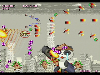 Sega Saturn Dezaemon2 - Mania Legend Alternative -MANS- by MA Project - 真マニア伝説／MANS - MA Project - Screenshot #8