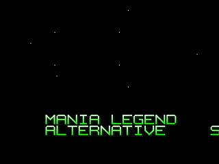 Sega Saturn Dezaemon2 - Mania Legend Alternative -MARS- by MA Project - 真マニア伝説／MARS - MA Project - Screenshot #12