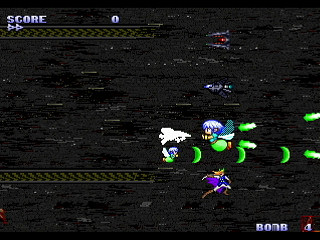 Sega Saturn Dezaemon2 - Mania Legend Alternative -MARS- by MA Project - 真マニア伝説／MARS - MA Project - Screenshot #3