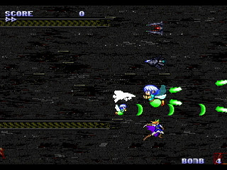Mania Legend Alternative -MARS- by MA Project - 真マニア伝説/MARS - MA Project - Screenshot #3 Sega Saturn Dezaemon2 - Mania Legend Alternative -MARS- by MA Project - 真マニア伝説/MARS - MA Project - Screenshot #3