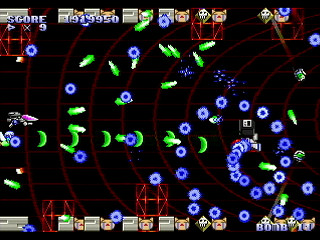 Mania Legend Alternative -MARS- by MA Project - 真マニア伝説/MARS - MA Project - Screenshot #7 Sega Saturn Dezaemon2 - Mania Legend Alternative -MARS- by MA Project - 真マニア伝説/MARS - MA Project - Screenshot #7
