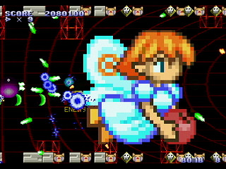 Mania Legend Alternative -MARS- by MA Project - 真マニア伝説/MARS - MA Project - Screenshot #8 Sega Saturn Dezaemon2 - Mania Legend Alternative -MARS- by MA Project - 真マニア伝説/MARS - MA Project - Screenshot #8