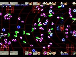 Sega Saturn Dezaemon2 - Mania Legend Alternative -MARS- by MA Project - 真マニア伝説／MARS - MA Project - Screenshot #9