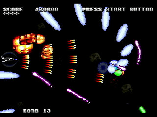 Sega Saturn Dezaemon2 - Mania Legend Alternative -Type B- by MA Project - 真マニア伝説 裏ver. - MA Project - Screenshot #13