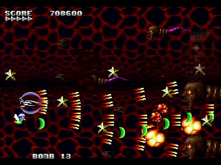Sega Saturn Dezaemon2 - Mania Legend Alternative -Type B- by MA Project - 真マニア伝説 裏ver. - MA Project - Screenshot #14