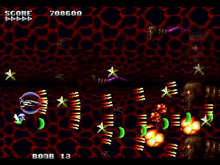 Mania Legend Alternative -Type B- by MA Project - 真マニア伝説 裏ver. - MA Project - Screenshot #14 Sega Saturn Dezaemon2 - Mania Legend Alternative -Type B- by MA Project - 真マニア伝説 裏ver. - MA Project - Screenshot #14