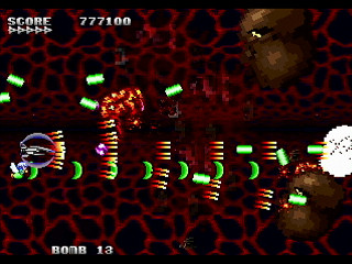 Sega Saturn Dezaemon2 - Mania Legend Alternative -Type B- by MA Project - 真マニア伝説 裏ver. - MA Project - Screenshot #15