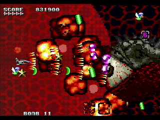 Mania Legend Alternative -Type B- by MA Project - 真マニア伝説 裏ver. - MA Project - Screenshot #16 Sega Saturn Dezaemon2 - Mania Legend Alternative -Type B- by MA Project - 真マニア伝説 裏ver. - MA Project - Screenshot #16