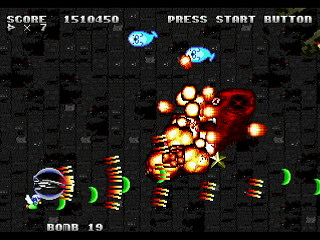Sega Saturn Dezaemon2 - Mania Legend Alternative -Type B- by MA Project - 真マニア伝説 裏ver. - MA Project - Screenshot #18