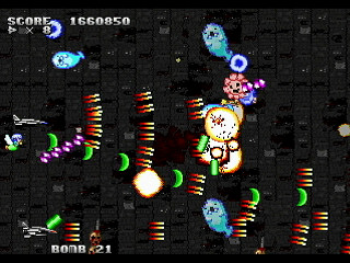 Sega Saturn Dezaemon2 - Mania Legend Alternative -Type B- by MA Project - 真マニア伝説 裏ver. - MA Project - Screenshot #19