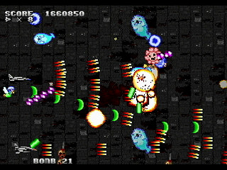 Mania Legend Alternative -Type B- by MA Project - 真マニア伝説 裏ver. - MA Project - Screenshot #19 Sega Saturn Dezaemon2 - Mania Legend Alternative -Type B- by MA Project - 真マニア伝説 裏ver. - MA Project - Screenshot #19