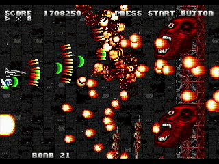 Mania Legend Alternative -Type B- by MA Project - 真マニア伝説 裏ver. - MA Project - Screenshot #20 Sega Saturn Dezaemon2 - Mania Legend Alternative -Type B- by MA Project - 真マニア伝説 裏ver. - MA Project - Screenshot #20