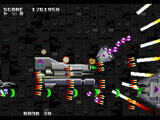 Sega Saturn Dezaemon2 - Mania Legend Alternative -Type B- by MA Project - 真マニア伝説 裏ver. - MA Project - Screenshot #21