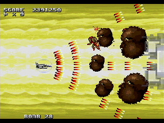 Sega Saturn Dezaemon2 - Mania Legend Alternative -Type B- by MA Project - 真マニア伝説 裏ver. - MA Project - Screenshot #24