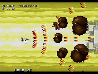 Mania Legend Alternative -Type B- by MA Project - 真マニア伝説 裏ver. - MA Project - Screenshot #24 Sega Saturn Dezaemon2 - Mania Legend Alternative -Type B- by MA Project - 真マニア伝説 裏ver. - MA Project - Screenshot #24