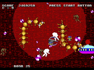 Mania Legend Alternative -Type B- by MA Project - 真マニア伝説 裏ver. - MA Project - Screenshot #25 Sega Saturn Dezaemon2 - Mania Legend Alternative -Type B- by MA Project - 真マニア伝説 裏ver. - MA Project - Screenshot #25