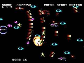 Sega Saturn Dezaemon2 - Mania Legend Alternative -Type B- by MA Project - 真マニア伝説 裏ver. - MA Project - Screenshot #27