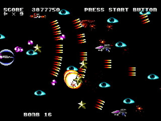 Mania Legend Alternative -Type B- by MA Project - 真マニア伝説 裏ver. - MA Project - Screenshot #27 Sega Saturn Dezaemon2 - Mania Legend Alternative -Type B- by MA Project - 真マニア伝説 裏ver. - MA Project - Screenshot #27