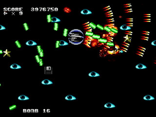 Sega Saturn Dezaemon2 - Mania Legend Alternative -Type B- by MA Project - 真マニア伝説 裏ver. - MA Project - Screenshot #28