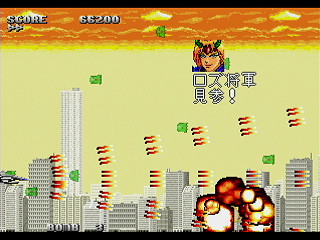 Sega Saturn Dezaemon2 - Mania Legend Alternative -Type B- by MA Project - 真マニア伝説 裏ver. - MA Project - Screenshot #3