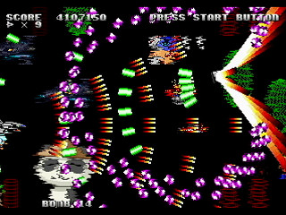 Mania Legend Alternative -Type B- by MA Project - 真マニア伝説 裏ver. - MA Project - Screenshot #30 Sega Saturn Dezaemon2 - Mania Legend Alternative -Type B- by MA Project - 真マニア伝説 裏ver. - MA Project - Screenshot #30