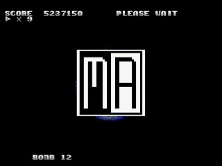 Sega Saturn Dezaemon2 - Mania Legend Alternative -Type B- by MA Project - 真マニア伝説 裏ver. - MA Project - Screenshot #33