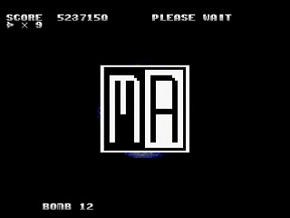 Mania Legend Alternative -Type B- by MA Project - 真マニア伝説 裏ver. - MA Project - Screenshot #33 Sega Saturn Dezaemon2 - Mania Legend Alternative -Type B- by MA Project - 真マニア伝説 裏ver. - MA Project - Screenshot #33