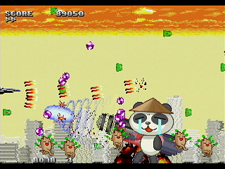 Mania Legend Alternative -Type B- by MA Project - 真マニア伝説 裏ver. - MA Project - Screenshot #4 Sega Saturn Dezaemon2 - Mania Legend Alternative -Type B- by MA Project - 真マニア伝説 裏ver. - MA Project - Screenshot #4
