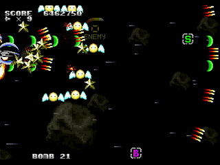 Sega Saturn Dezaemon2 - Mania Legend Alternative -Type B- by MA Project - 真マニア伝説 裏ver. - MA Project - Screenshot #47