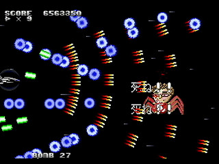 Sega Saturn Dezaemon2 - Mania Legend Alternative -Type B- by MA Project - 真マニア伝説 裏ver. - MA Project - Screenshot #48