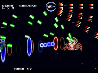 Mania Legend Alternative -Type B- by MA Project - 真マニア伝説 裏ver. - MA Project - Screenshot #49 Sega Saturn Dezaemon2 - Mania Legend Alternative -Type B- by MA Project - 真マニア伝説 裏ver. - MA Project - Screenshot #49