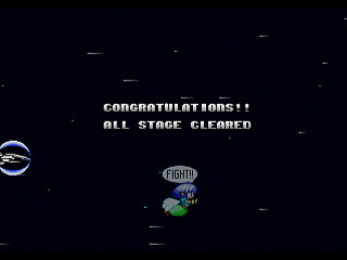 Mania Legend Alternative -Type B- by MA Project - 真マニア伝説 裏ver. - MA Project - Screenshot #50 Sega Saturn Dezaemon2 - Mania Legend Alternative -Type B- by MA Project - 真マニア伝説 裏ver. - MA Project - Screenshot #50