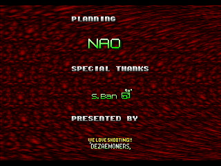 Mania Legend Alternative -Type B- by MA Project - 真マニア伝説 裏ver. - MA Project - Screenshot #51 Sega Saturn Dezaemon2 - Mania Legend Alternative -Type B- by MA Project - 真マニア伝説 裏ver. - MA Project - Screenshot #51