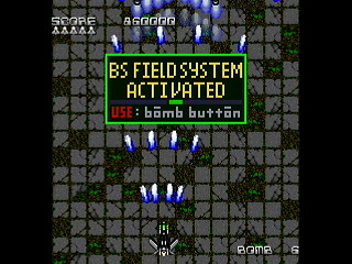Sega Saturn Dezaemon2 - MASTER ARENA by MA Project - マスターアリーナ - MA Project - Screenshot #17