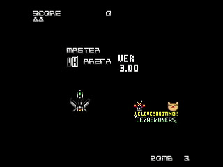 Sega Saturn Dezaemon2 - MASTER ARENA by MA Project - マスターアリーナ - MA Project - Screenshot #2