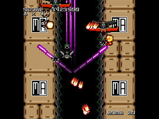 Sega Saturn Dezaemon2 - MASTER ARENA by MA Project - マスターアリーナ - MA Project - Screenshot #41