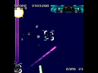 Sega Saturn Dezaemon2 - MASTER ARENA by MA Project - マスターアリーナ - MA Project - Screenshot #49