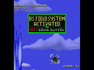 Sega Saturn Dezaemon2 - MASTER ARENA by MA Project - マスターアリーナ - MA Project - Screenshot #53