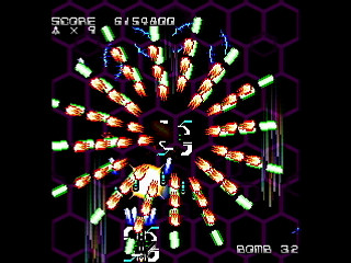 Sega Saturn Dezaemon2 - MASTER ARENA by MA Project - マスターアリーナ - MA Project - Screenshot #65