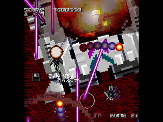 Sega Saturn Dezaemon2 - MASTER ARENA by MA Project - マスターアリーナ - MA Project - Screenshot #68