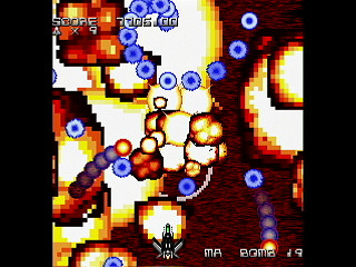 Sega Saturn Dezaemon2 - MASTER ARENA by MA Project - マスターアリーナ - MA Project - Screenshot #72