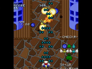 Sega Saturn Dezaemon2 - May-Yang's 2mins World ~DAY1~ by HERO ZAKO - 獣人街道スコアアタック！ メイ・ヤンの2分天下 - ゆうしゃざこ - Screenshot #2