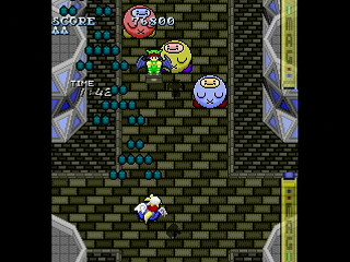 Sega Saturn Dezaemon2 - May-Yang's 2mins World ~DAY2~ by HERO ZAKO - 獣人街道スコアアタック！ メイ・ヤンの2分天下 DAY2 - ゆうしゃざこ - Screenshot #3