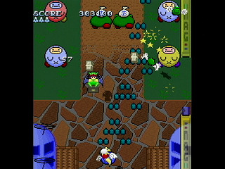 May-Yang's 2mins World ~DAY2~ by HERO ZAKO - 獣人街道スコアアタック! メイ・ヤンの2分天下 DAY2 - ゆうしゃざこ - Screenshot #5 Sega Saturn Dezaemon2 - May-Yang's 2mins World ~DAY2~ by HERO ZAKO - 獣人街道スコアアタック! メイ・ヤンの2分天下 DAY2 - ゆうしゃざこ - Screenshot #5